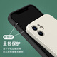 猫漫尖苏轼手机壳苹果15适用华为mate60pro定风波iphone14promax一蓑烟 直边TPU-古董白-JLY13565苏轼 iPhone15