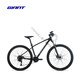 Géant ATX 830 Disc hydraulique frein adulte Aluminium ALLIAGE ALLIAGE À 18 vitesses verrouillables de montagne Absorbant de choc, matelas, Black_27.518_M_SUIBLE pour la hauteur 16 Standard_18 Speed_27.5 pouces