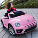 Cool Sun Volkswagen Beetle para niños Electric para niños de cuatro ruedas de cuatro ruedas CAR de juguetes de juguete puede estar sentado con control remoto para el automóvil para niños, asiento de plástico de plástico de plástico de gama alta,