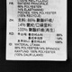 ADIDAS阿迪达斯上衣男2025春夏季新款百搭透气休闲运动外套潮流舒适夹克 KA2552【官方正品 假一赔十】 S