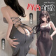Feimu sexy pijamas uniforme de hielo seda seda falda de cadera de la cadera divertida pasión seductora mujeres sexy 6625 gris + 7365 medias de suspensión gris todo tamaño