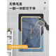 像素地垫浴室轻奢卫生间吸水脚垫家用耐脏垫子防滑免打理厕所门垫 现代7029-长方形 80cm*120cm (高颜值 超吸水)