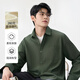Baleno solid color corduroy shirt men's autumn loose long-sleeved American light mature trend brand anti-wrinkle casual men's shirt