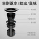 Submarine FCQ-3205H 304 stainless steel floor drain core deodorizing core sewer deodorizing cover deodorizing artifact