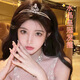 Enchanting Cat Princess Crown Tiara Women's Headband Hair Accessory Wedding Photo Photo Collection Certificate Proposal Birthday Gift Practical for Girls