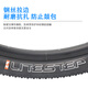 
GIANT 29 tire ATX810/830/860 mountain bike 29X1.95 bicycle mouth inside and outside tire official flagship [K-1137] 29X1.95 mouth inside and outside tire one