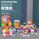 Timini Supermarket Toy Cash Regist
