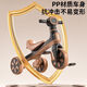 Hoyos allemand Children's Balance Bike Tricycle Tricycle trois en un vélo de 1-3-6 ans Bébé scooter et les femmes d'autocoure des enfants peuvent être utilisées comme un tricycle + peuvent être utilisées comme vélo d'équilibre musique haut de gamme + éclairage + poignée push [une voiture à trois usines]