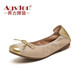 
Agsdon single shoes for women in autumn new style Chinese style retro bow beans shoes shallow mouth flat sole scoop shoes P543019 gold 38