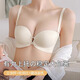 Carey Kay strapless underwear for women, small breasts gathering front buckle bra, anti-slip, anti-sagging, upper support invisible bra, suspender skirt, special for champagne color M (34/75AB recommended)