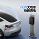 Bull charging pile household new energy vehicle AC is adapted to the ideal Xiaomi su7/yu7 car Tesla BYD Qianjie 7KW Dust Star 4G model basic delivery and installation
