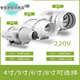 Duct fan powerful exhaust fan kitchen exhaust fan commercial toilet ventilation bathroom ceiling exhaust fan 8 inch TD-200E (interface 200mm) with