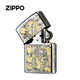 
Lighter genuine Zhibao official windproof kerosene lighter engraving Tangcao Pixiu for men gift Tangcao Pixiu stand-alone oil-free DY9902DK