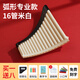
Tiger Roaring Dragon Roaring Panflute Musical Instrument 16-tube 18-tube 18-tube 18-tube 18-tube arc black c-tube professional primary and secondary school students and children arc panflute 16-tube beige + gift