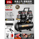 Jiang Zhiai Air Compressor Small 220v Industrial Grade Oil-free Silent Portable Woodworking Air Pump High Pressure Air Pump Air Compressor 3890W-70L [LCD Digital Display Dual Motor]
