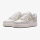 Nike (NIKE) casual shoes women's shoes 2025 summer new sports shoes AF1 Air Force No. 1 low top shoes IB3881-001 IB3881-001 Phantom gray/light military green 38.5