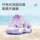 Terranis Summer Children's Sandals New Toe Knob Boys' Shoes Hollow Breathable Sports Shoes Soft Bottom Girls' Baby Beach Shoes Purple 28 Inner Length 17.0 Suitable for Foot Length 16.5