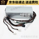 戴记严选Dell戴尔XPS5880 3880 3681 3690 3890 7080 8940 7090MT电源600W Dell 6Pin+4Pin(260w