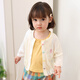 
LUSON Little O dad baby girl baby girl air conditioning shirt cardigan 2025 summer new baby ice silk versatile thin jacket