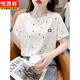 恒源祥纯.棉印花t恤女短袖夏装2025年新款宽松印花设计感百搭体恤上衣女 1396白色+W7274蒲公英 M 适合100-109斤