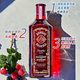 Bombay Sapphire Bombay Sapphire Gin (Bombay) UK Gin Bacardi Vin étranger Mumbai Sapphire Gin Double set