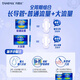 丹碧丝（TAMPAX）加拿大进口内置卫生棉条新手易用导管式月经纯棉棒普通流量大流量 珍珠系列-96支大流量