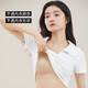 Traceless underwear for women in summer, gathering, anti-sagging, side breast upper support, steel ring-free bra, invisible skin, uniform size