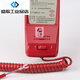 Panhai Sanjiang Телефонное расширение Kaituo Fire Emergency Toscome Host Yiaitai Hean 9261 DH9272 Телефонная ручка (круглая лунка)
