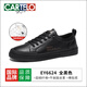 Katile crocodile men's shoes for summer breathable low-top white shoes with one foot, trendy shoes, sports and casual leather shoes for men EY6624 white 38