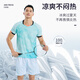 SaintsYno badminton suit men and women custom quick-drying sportswear short-sleeved breathable table tennis air volleyball uniform competition suit G723A men's white top + K3 black pants M