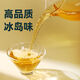 Der Tea Master Pu'er Tea Blätter Rohes Tee Isländische süße Duft kleiner Quadratscheiben 160G 2020 Erste Frühling Ancient Tree Tea Yunnan roh und beliebt tragbar