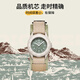 Dickies Girls Watch Students Junior High School Students Mute Children's Quartz Watch Birthday Gift CL-694 Green