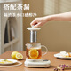 Le Stew mini health kettle for one person in the office, health kettle, stew kettle, all-in-one small fully automatic constant temperature kettle, teapot, scented tea kettle, electric stew cup, full glass, smart model + 304 tea compartments, automatic heat preservation + smart touch 0.5L