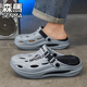 Senma Senma Loch Schuhe Männer tragen nicht rutschfeste Anti-Odor-dick-Soled-Sandalen für den Sommer, Herren-Gelegenheitssportarten Dual-Purple-Fahren-Strand Sandalen Grün [Upgrade-Version] 40 [Sport Standard Code, Spot Instant Delivery]