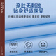 威可多VlCUTU新款男士商务长袖衬衫休闲百搭正装免烫衬衣纯色衬衫 6630 38 建议体重115-120斤