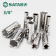 Shida-Hülle 10 mm Mittelfliege Sechseck erweiterter Gehäusekopf 111213141516171819mm 12401/8mm