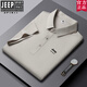 JEEP SPIRIT official brand summer ice silk cool short-sleeved POLO shirt business casual wrinkle-free mark-free lapel half-sleeved T-shirt men official flagship JEEP12358 ice silk POLO shirt/Yao M [90-110Jin[Jin equals 0.5 kg]]