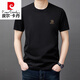 T-shirt à manches courtes en coton haut en coton Pierre Cardin Pierre pour hommes T-shirt Round T-shirt NOUVEAU T-shirt T-shirt de T-shirt masculin lâche à manches à manches mises à manches 9929 Modèle M 165 suggère 90jin [Jin est égal à 0,5 kg] -120jin [Jin est égal à 0,5 kg]