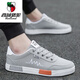 Western Camel (Vancamel) Sommer neuer koreanischer Stil trendy Herrenschuhe lässig Canvas Schuhe Herren Stoffschuhe Student Board Schuhe Trendy Schuhe Männer 6636 Schwarz und Weiß 40