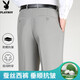Playboy (PLAYBOY) high-end trousers 2025 summer thin style, non-scalding, anti-wrinkle loose high waist deep-fashion dad casual pants fashion trend 9905# elegant gray (summer thin style) hangs smooth 29 2 feet 2 waist circumference