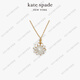 凯特·丝蓓（Kate Spade）kssunny光晕吊坠设计感时尚项链精致女官方旗舰正品 白色/拼色