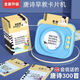 Grundschule muss alte Gedichte lernen, Lernmaschine Kinder früh Bildungskarte Lesemaschine Dreihundert Gedichte Tang Poetry Card Machine B Box Card 224 Chinesische und englische Lesematerialien