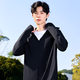 Miniso UPF100+ High Power Sun Protection Clothing Men's Ice Silk Lightweight Outdoor Cycling Fishing Cool Sun Protection Clothing Z Light Gray L