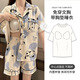 UKUHPK summer cotton thin short-sleeved pajamas women's suit 2025 home clothing large size with breast pad integrated pocket KT cat breast pad-12346 L [Suggested 110-130Jin [Jin equals 0.5 kg]]