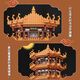 Tinkstone Seal Yellow Crane Building Blocks Boy Building Model versammelte Geburtstagsgeschenk Kinder Spielzeug Color Box Puzzle Chinesischer Stil Gelb Kranturm [3888pcs] Farbbox