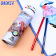 Baoke Baoke Color Pencil 12 Colors 24 цвета 36 Colors 48 Colors Cylind