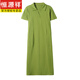 Hengyuanxiang Polo neck dress pure cotton women's summer lapel mid-length loose casual large size slim fashionable T-shirt skirt pink 9859 S 90-100Jin [Jin equals 0.5 kg]