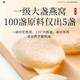 Lei Yun's first-class Indonesian dry bird's nest dry bird's nest gift box 35g [Secret Cup] Indonesian imported pregnant women's nest