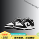 Nike (Nike) Nike Women's Shoes SB Dunk Low Men's Shoes Spring and Summer Low Top Casual Sports Shoes DD11-103 White Grey DD1391-103 36