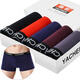 Einfache Richtung 5 Paar Männer Unterwäsche Herrenboxerhosen Jugendmodal Bambusfaserboxerhose Baumwolle Schwarz + Blau + Grau + Kaffee + Big Red (9928) l